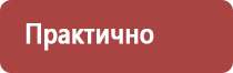 мед акации калорийность